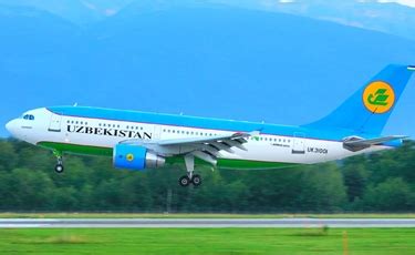 asia union airlines uzbekistan